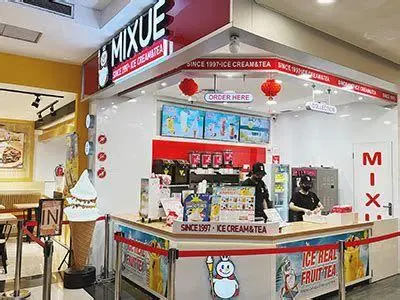 Dessert di Puri Hidangan penutup manis di sebuah mall di Puri