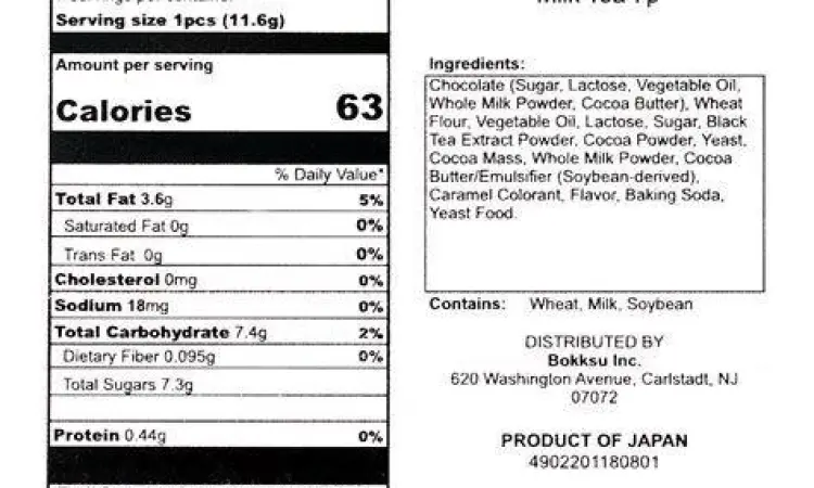 Label komposisi KitKat Jepang dalam tulisan Kanji