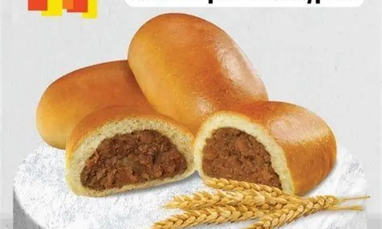 Kemasan kotak roti Henis untuk oleh-oleh